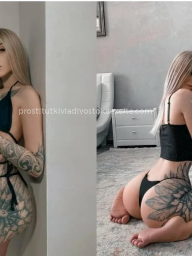 Проститутка Настя - Фото 2 №112753