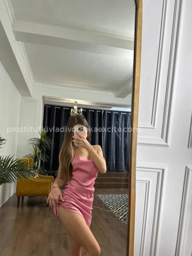 Проститутка Мария - Фото 6 №164910